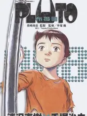 国产动画制作幕后配图